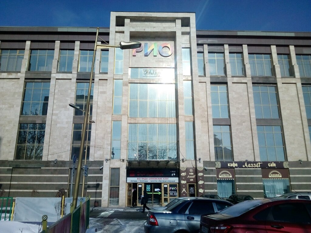 Concept Club | Саранск, Советская ул., 55А, Саранск