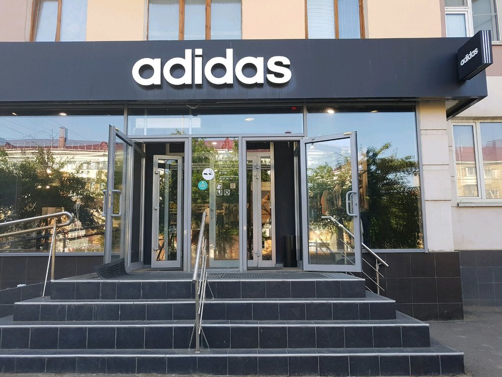 Adidas | Саранск, Пролетарская ул., 104, Саранск