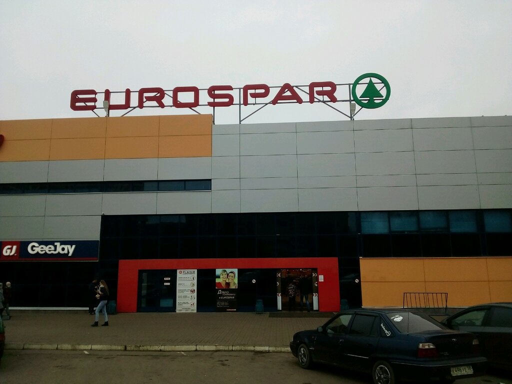 EUROSPAR | Саранск, ул. Фридриха Энгельса, 26, Саранск