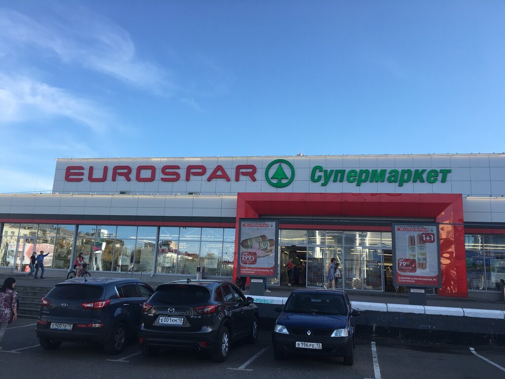 EUROSPAR | Саранск, Ботевградская ул., 80, Саранск