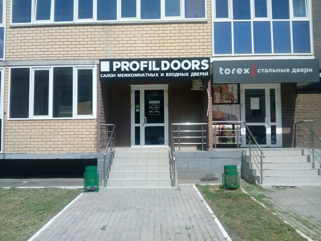 ProfilDoors