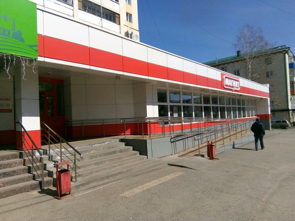 Магнит | Саранск, ул. Богдана Хмельницкого, 61, Саранск